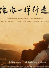 91私密视频